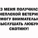  ,  -  20  2021    