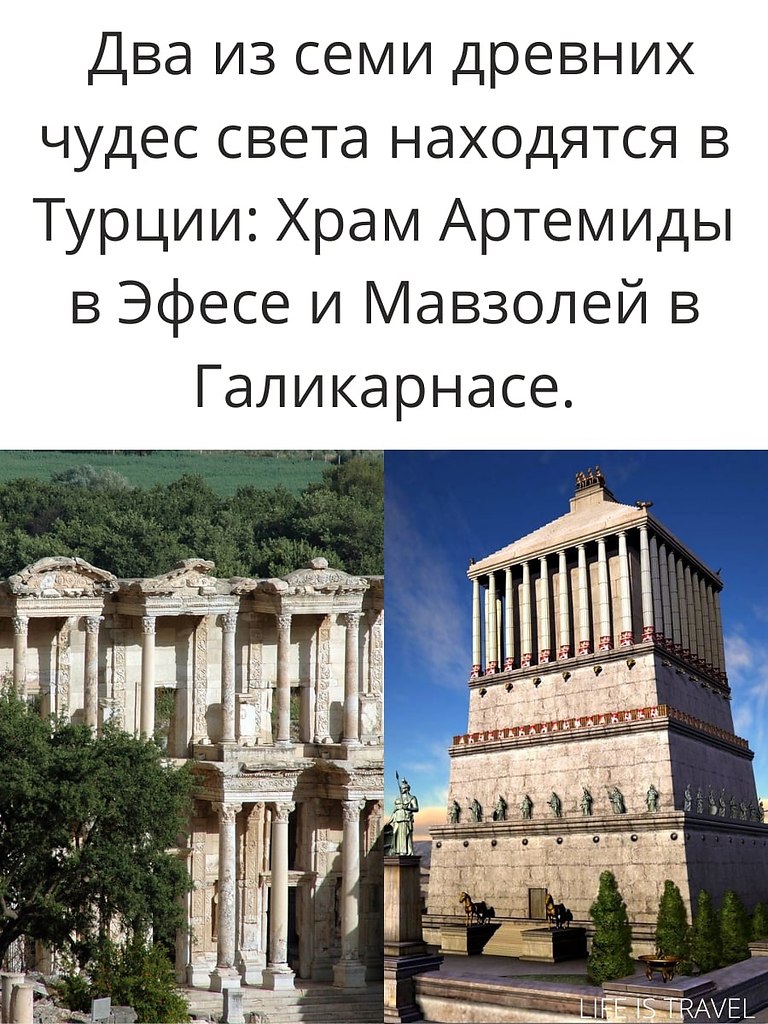     - 2