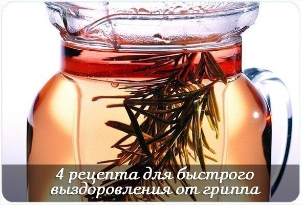    : 4    .     ...