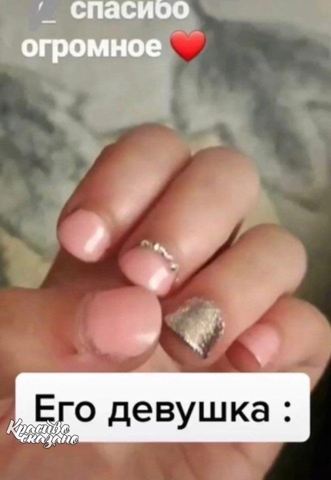   ,  aa! - 2