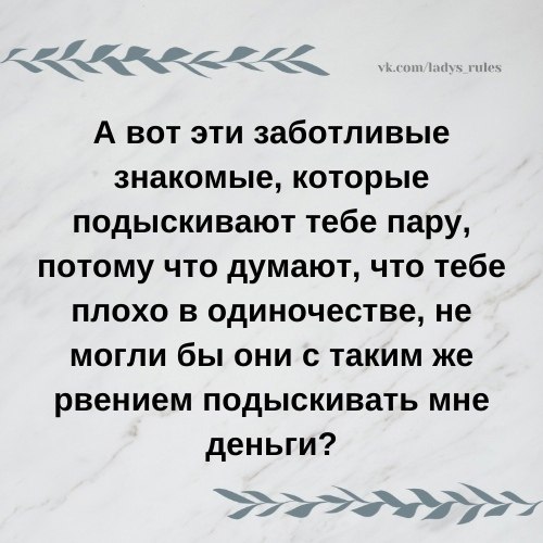 The Lady - 17 ��� 2021 � 13:18