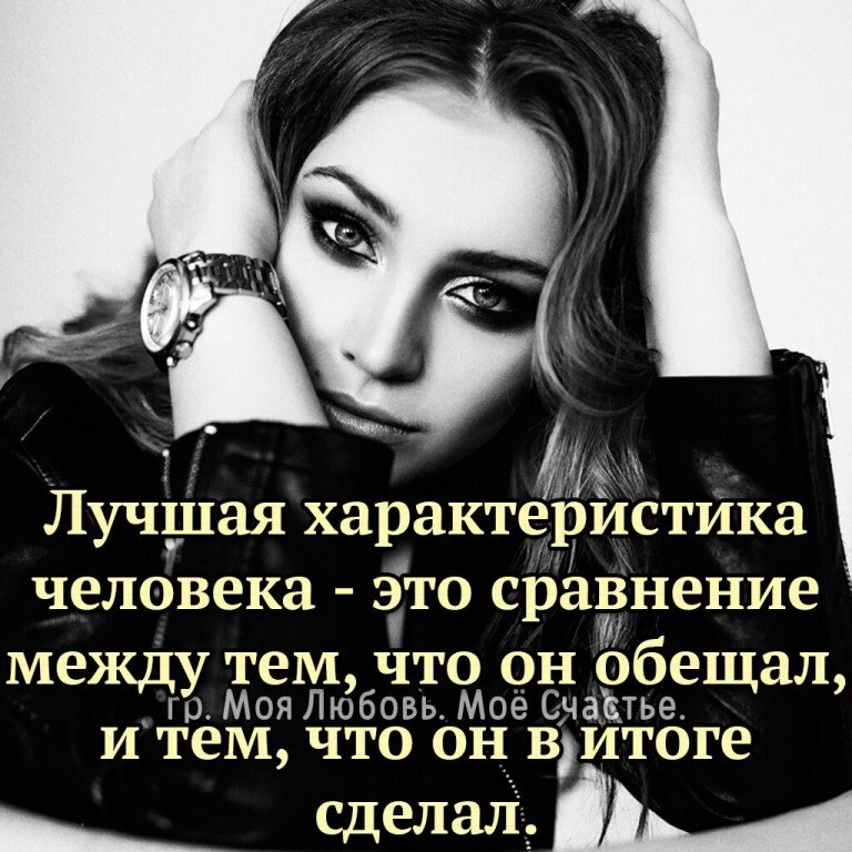  - 25  2021  19:20