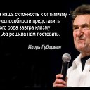 ���� ���������, ���������, 58 ��� - ��������� 13 �������� 2021