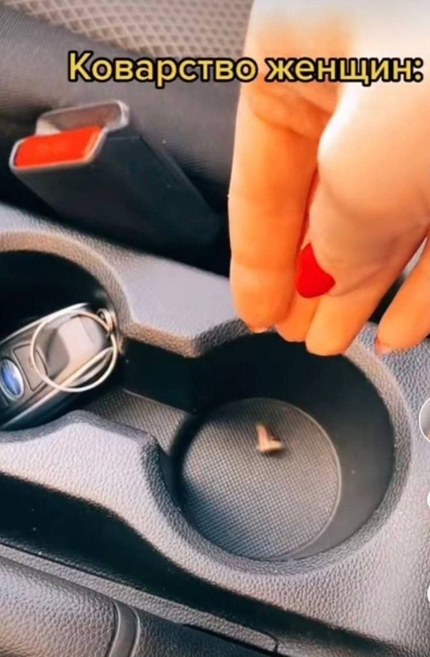 � ��� ��� ����� ���������? - 3