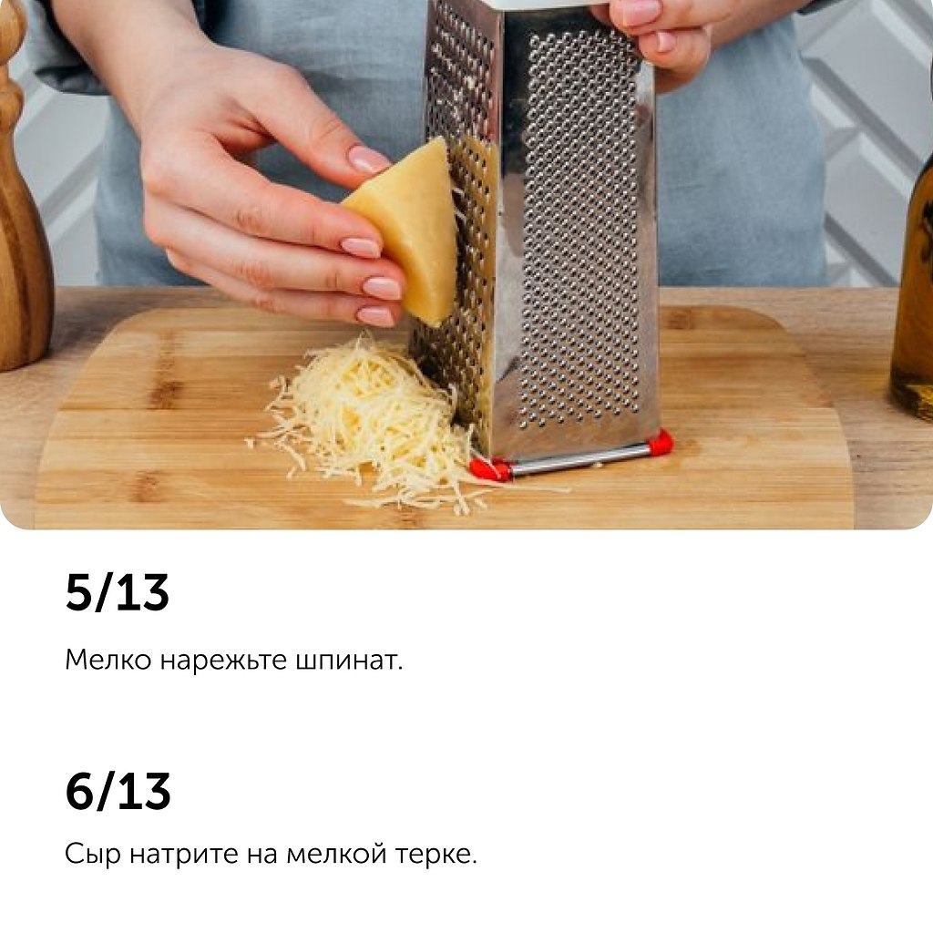   .          .  ... - 5