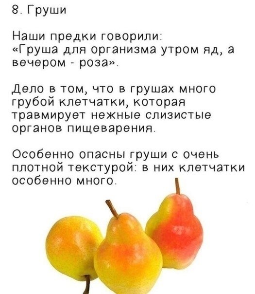    .    ! - 8