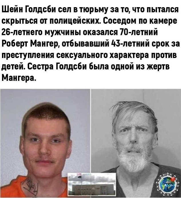 a  apa. - 2