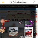 ���� Igor, ���-��������, 62 ���� - ��������� 28 ����� 2021 � ������ ���� ����������