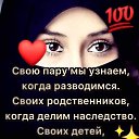 ���� ����, ������-������� - ��������� 25 �������� 2021 � ������ ������ ��������