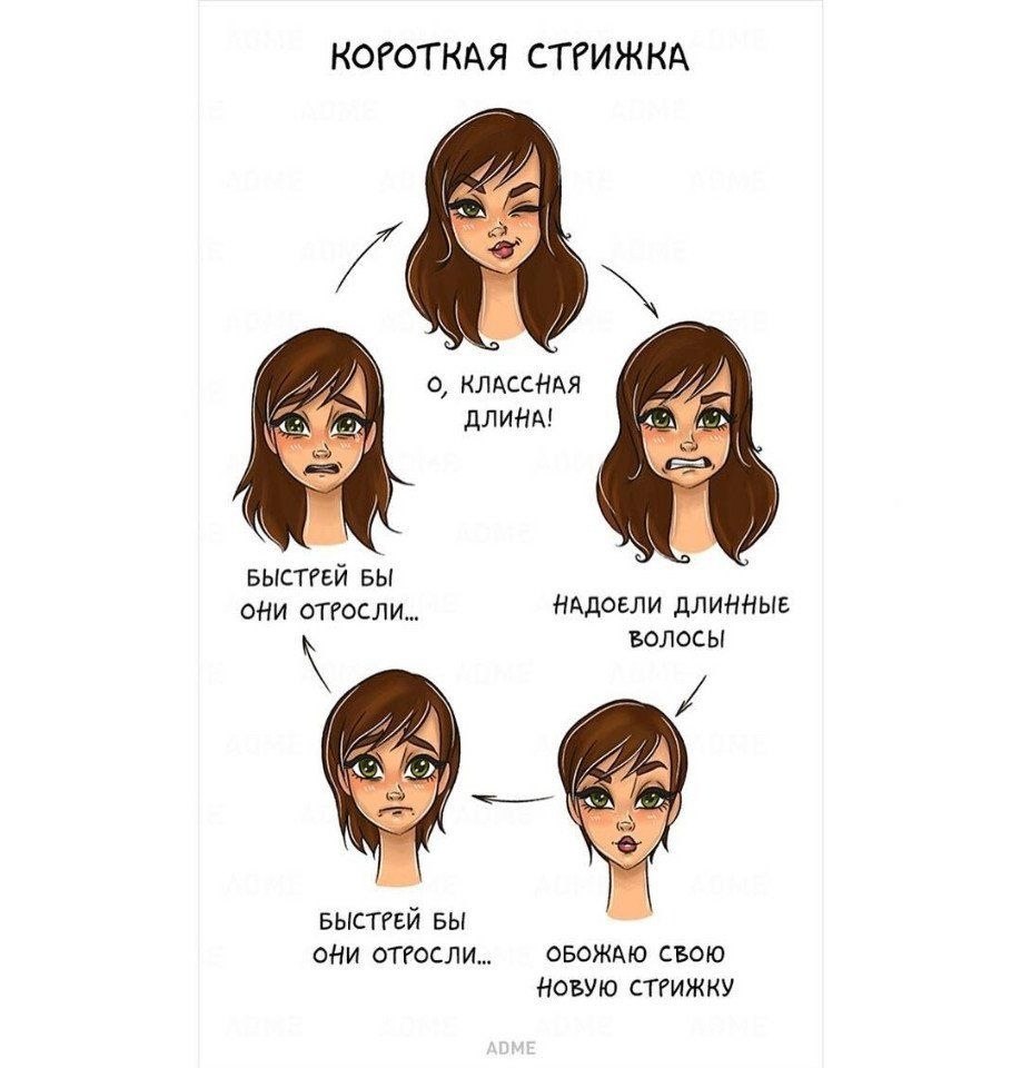    )) - 7