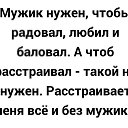 ���� ����, ��������� - ��������� 19 ���� 2021 � ������ ������ ��������