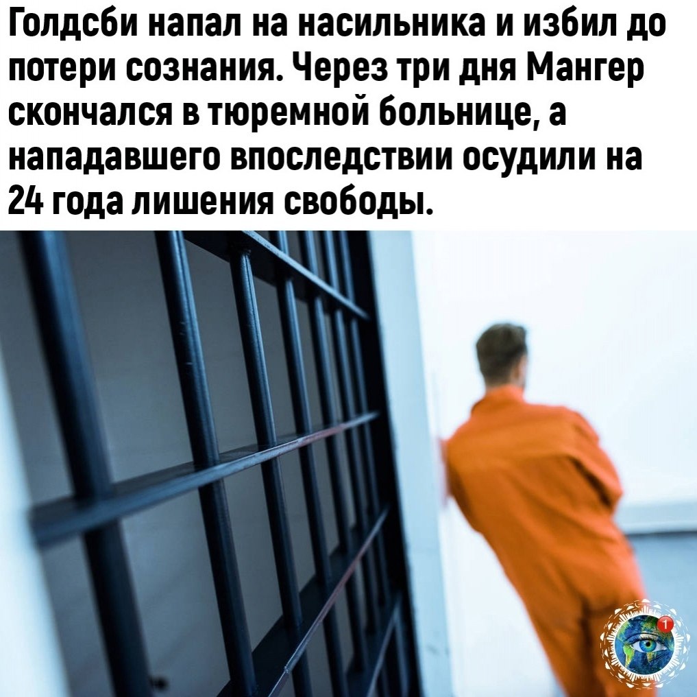 a  apa. - 3