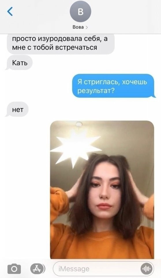   ... ,       . - 4