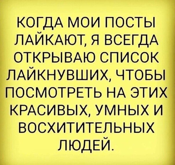 ~
