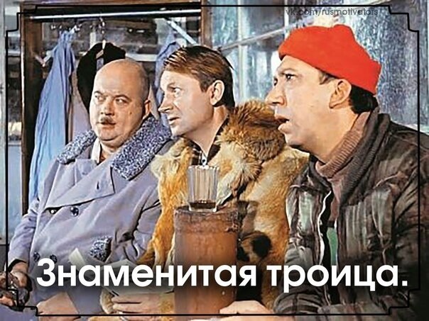 Лeгeндaрные актёры СССР