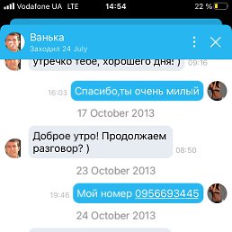  , , 37  -  26  2021