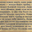 ���� ����, ��������� - ��������� 3 ������ 2021 � ������ ������Ȼ