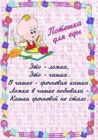 eee oe  apa! - 3