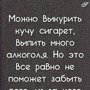 ���� �������, �����, 44 ���� - ��������� 14 ������ 2022 � ������ ���� ����������