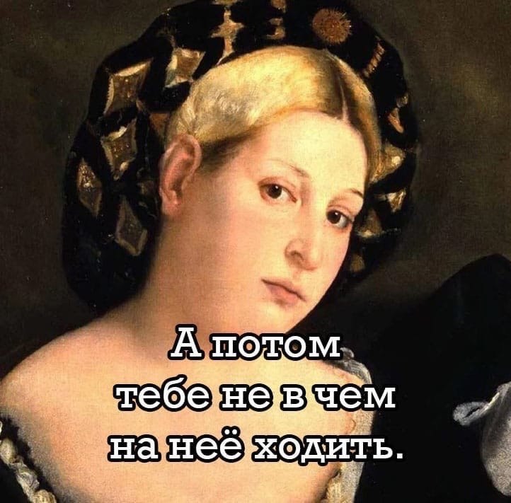      . - 2