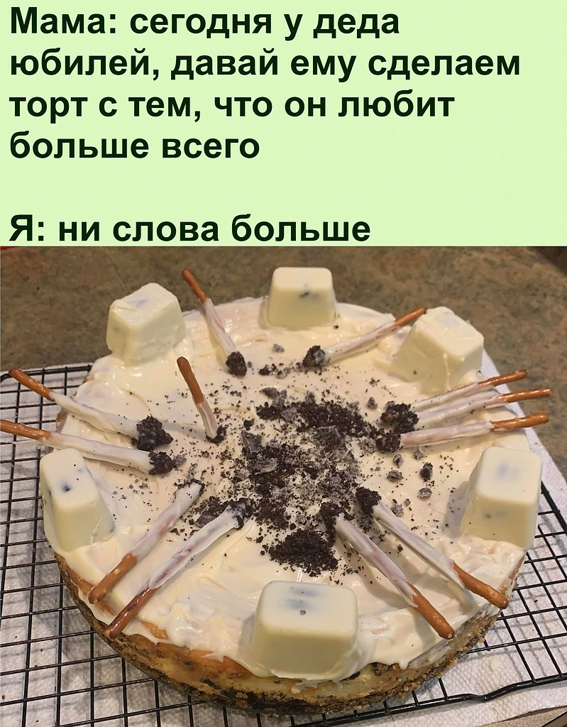������ ��������� :D - 12 ������ 2022 � 08:49