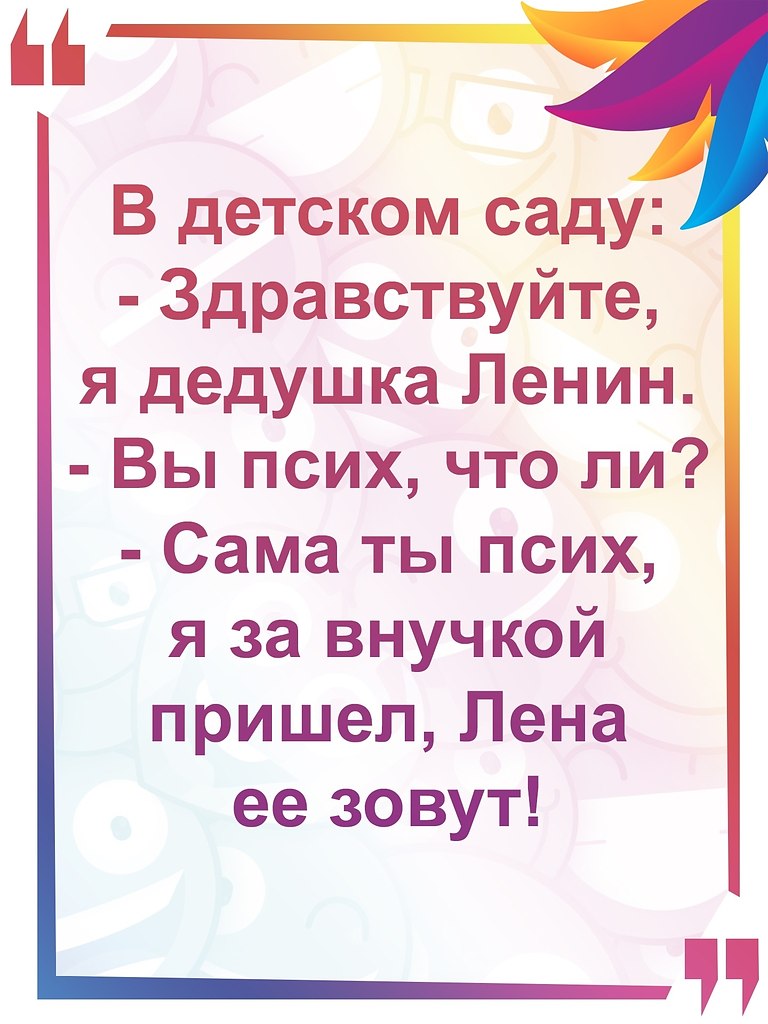   :D - 3  2022  12:40
