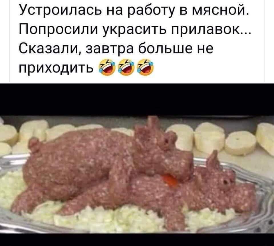  - 8  2021  00:01