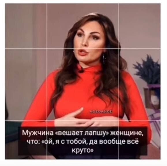     ,    , ,  ?   ... - 3