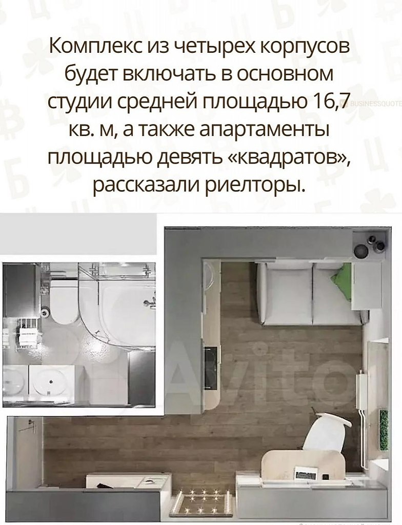 yy.! - 3