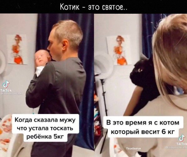 ,    ...