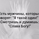  ,  -  13  2021    