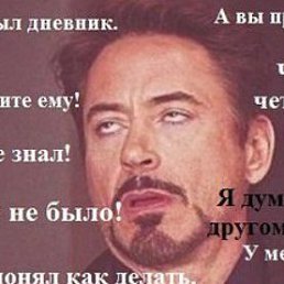 ������, ������������, 43 ����