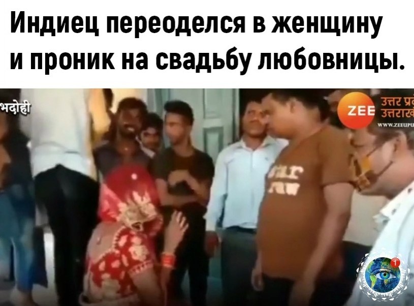 eo e ceae pa ...