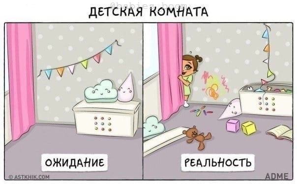  /  - 3