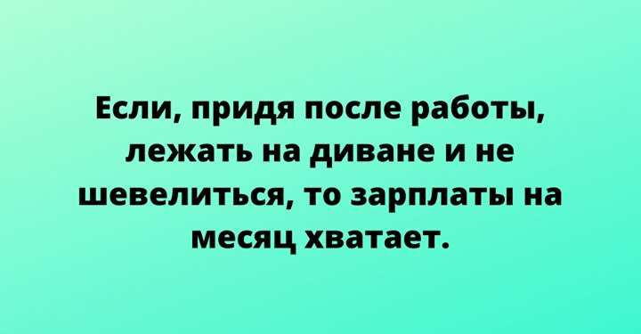   ! - 17  2021  20:37