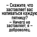 ���� ����, ������, 67 ��� - ��������� 30 ������� 2021 � ������ ���� ����������