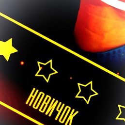 Thanks, �����-���������, 35 ���