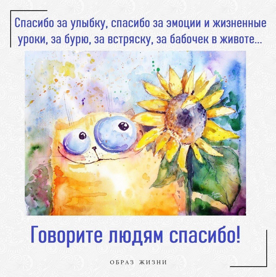 - 5