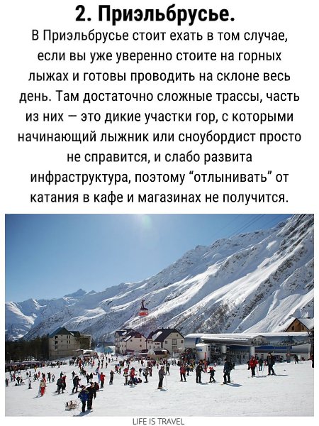 LIFE -  - 17  2021  21:08 - 3