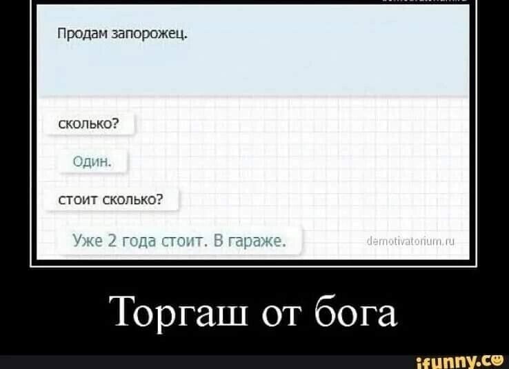 ***Victoria Viktorovna*** - 9  2021  04:21
