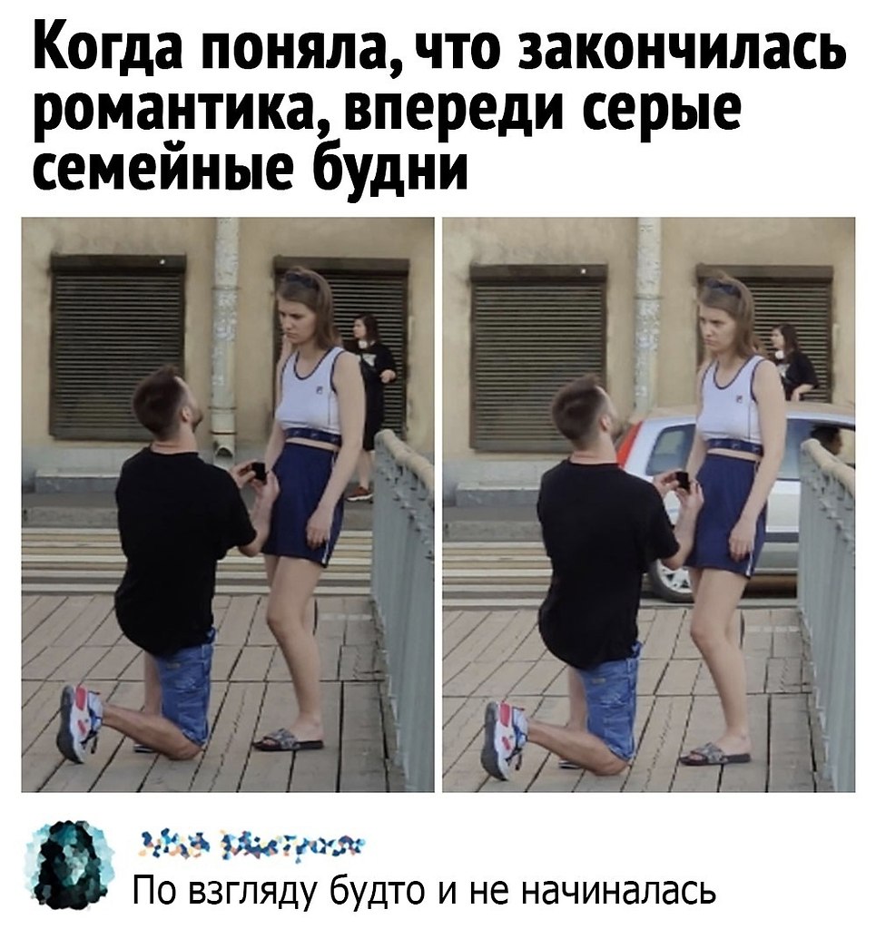  ,     ....  ?