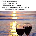  ,  -  18  2021   