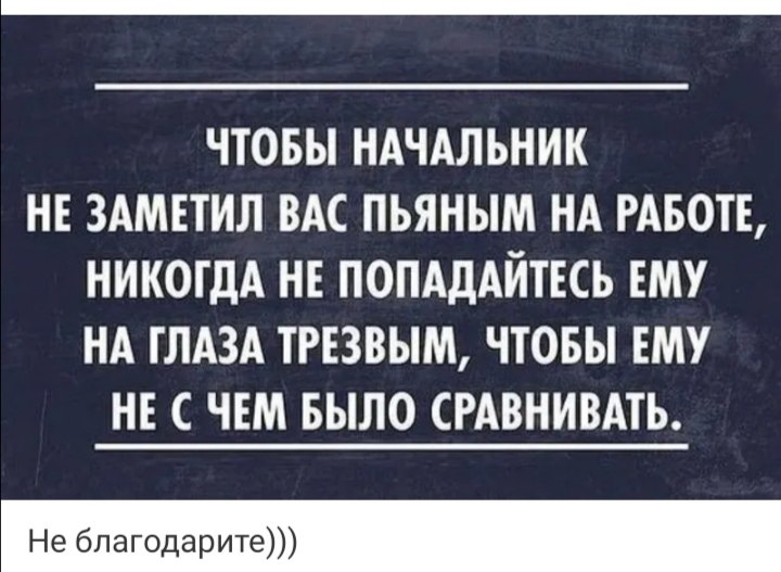 ***Victoria Viktorovna*** - 17  2021  09:24