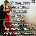 ���� ������ �� ���!, ������ - ��������� 5 ���� 2021 � ������ ������ ��������