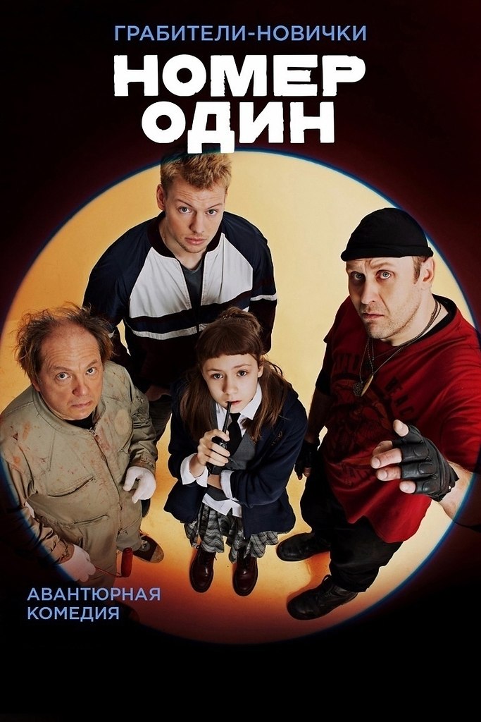 HOMEP OH (2020).ap: oe Ape, ooo aapuc, cpeae euca  eoa eeapoo ...