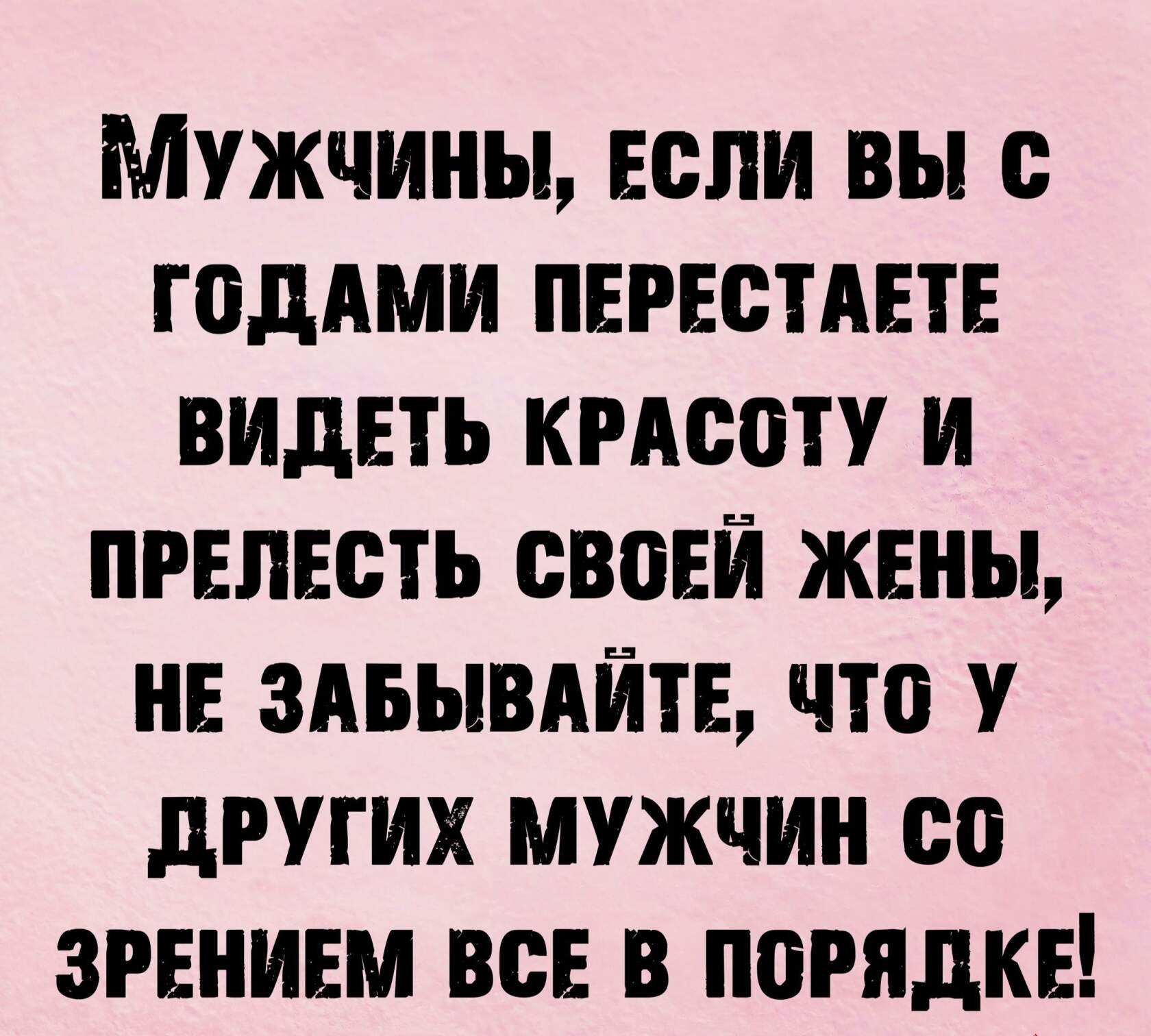   - 13  2021  18:25