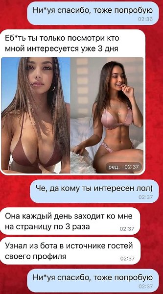  | BMW - 16  2021  07:07