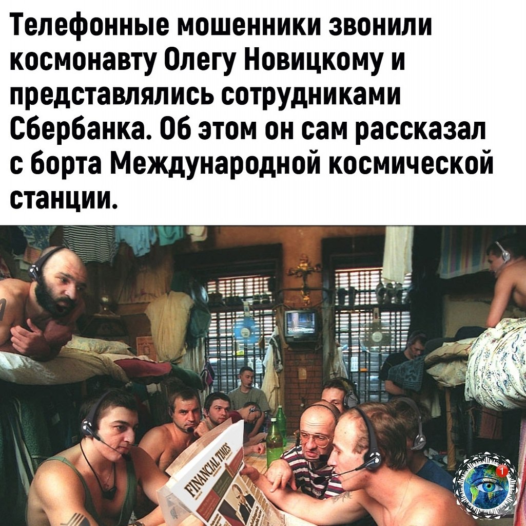 epa ae  ococe. - 2