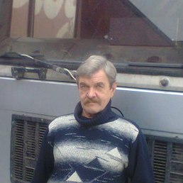 �����, ������-������, 64 ����