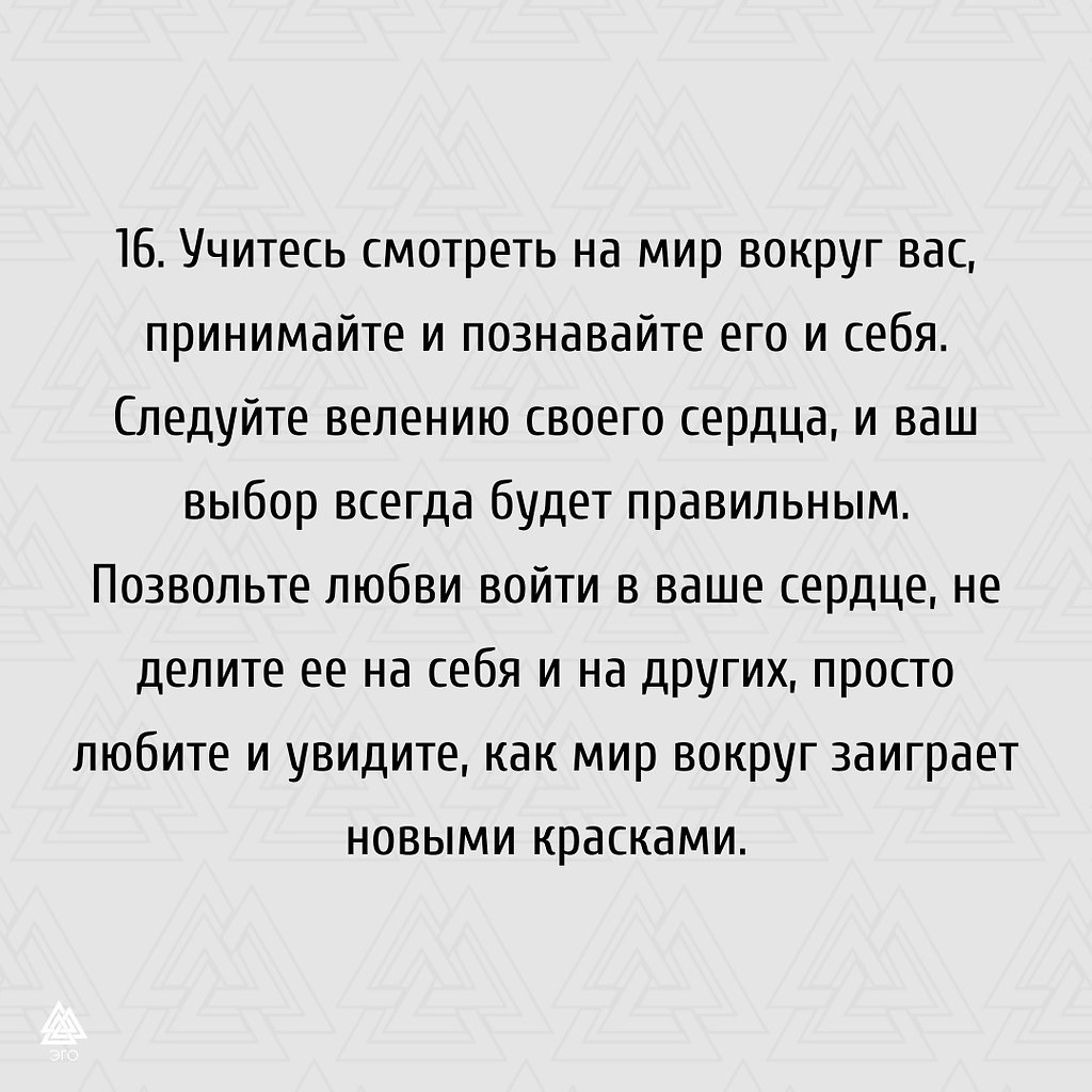  | ,  - 24  2021  20:58 - 6